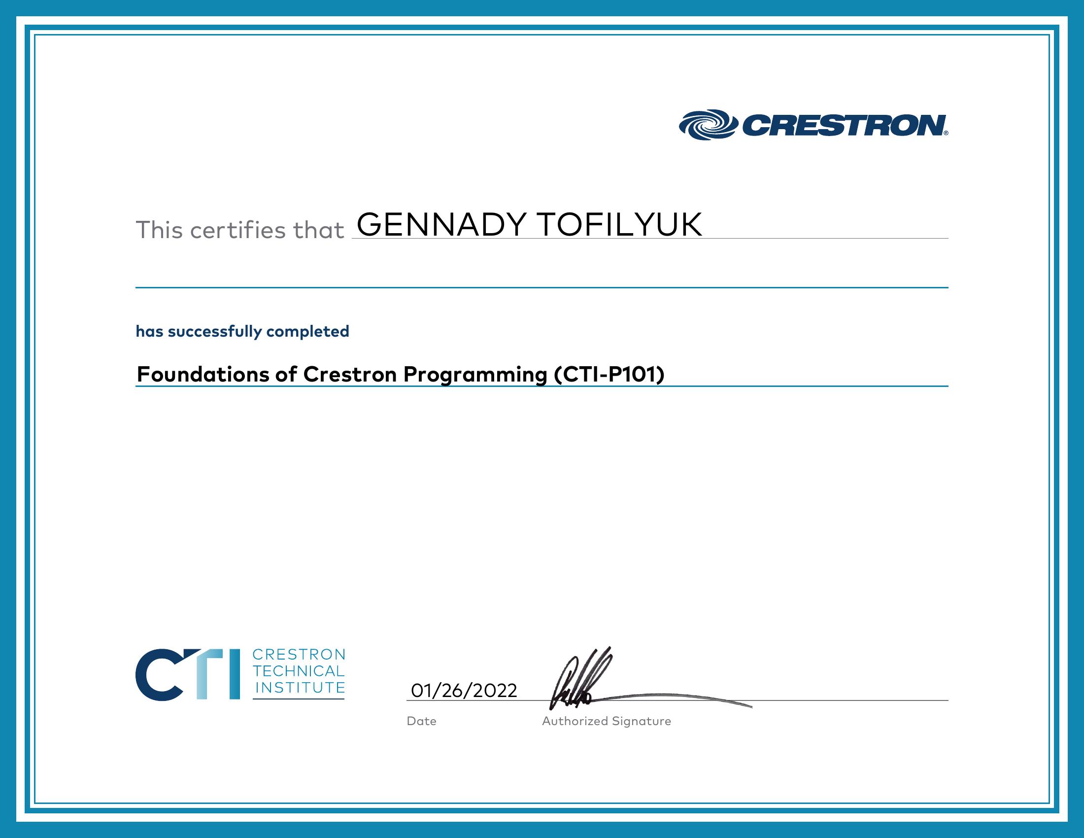 Сертификат Crestron Technical Institute, страница 1