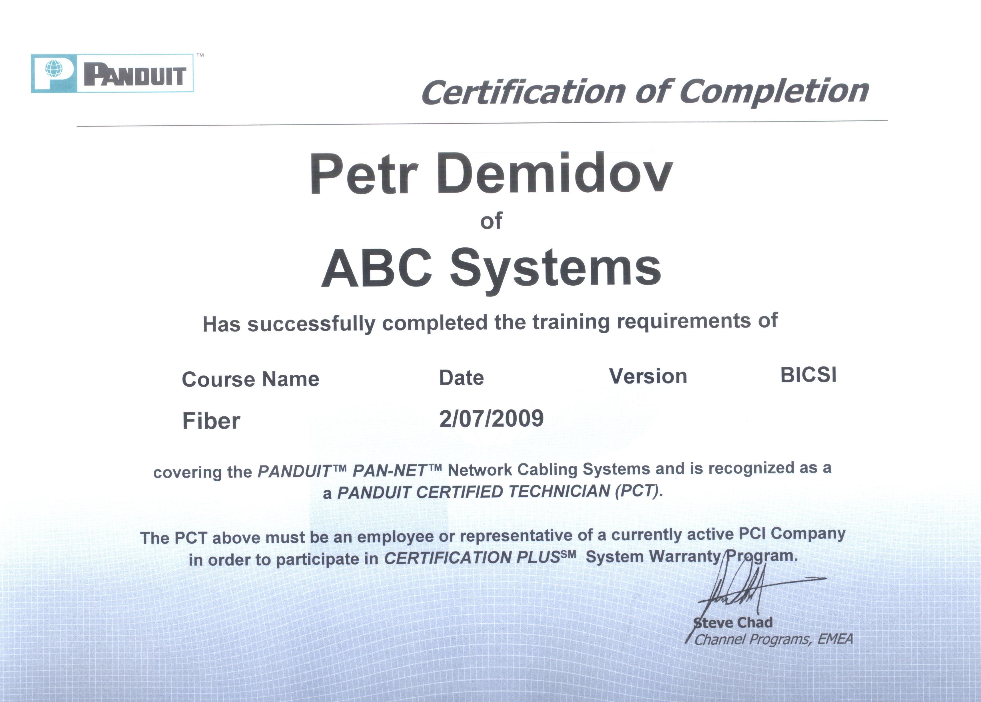 Сертификат Panduit PAN-NET — оптоволоконные сети (Fiber), страница 1