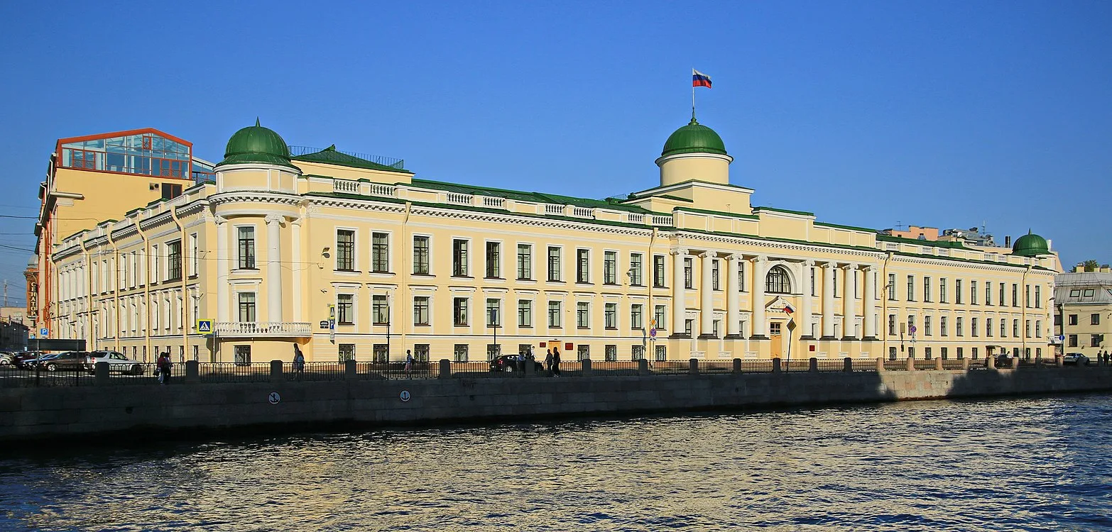 Ленинградский областной суд
