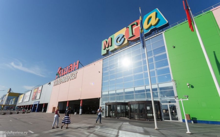 СТЦ «Мега Парнас», «Мега Дыбенко», Санкт-Петербург