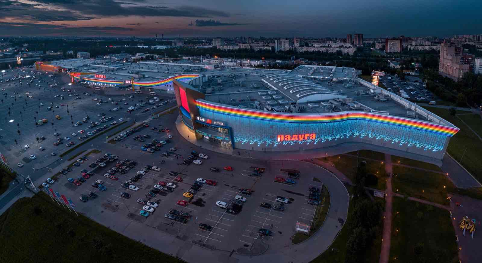ТРЦ «Радуга», Санкт-Петербург