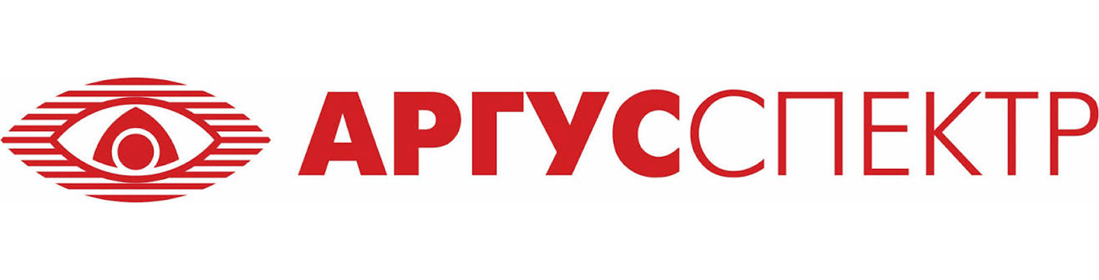 Аргус-Спектр